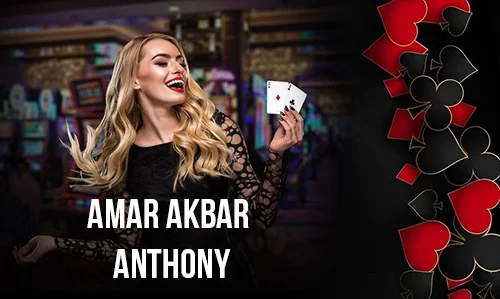 Amar Akbar Anthony 1 | Magic win
